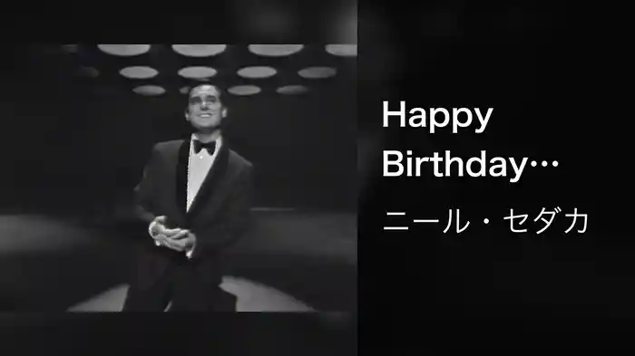 Happy Birthday Sweet Sixteen / Calendar Girl (Medley / Live On The Ed Sullivan Show, January 27, 1963)