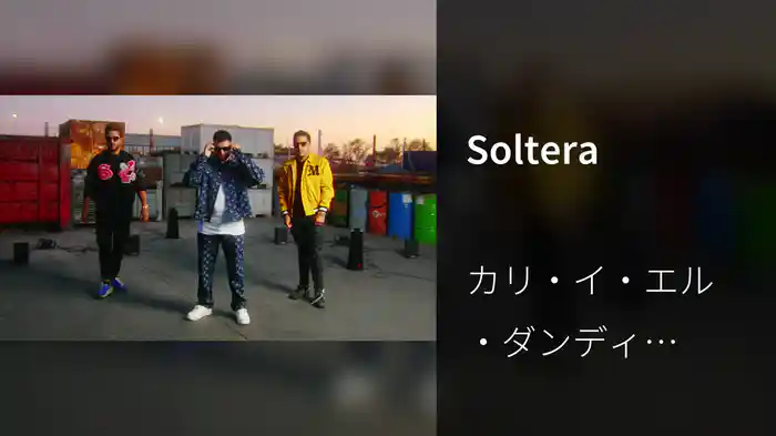Soltera