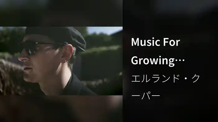 Music For Growing Flowers (Spatial Mix)