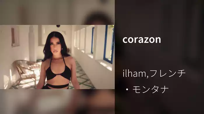 corazon