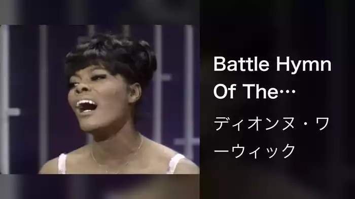 Battle Hymn Of The Republic (Live On The Ed Sullivan Show, June 9, 1968)