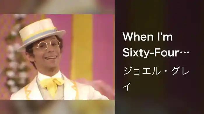 When I'm Sixty-Four (Live On The Ed Sullivan Show, May 4, 1969)