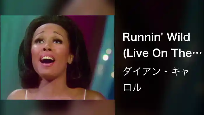 Runnin' Wild (Live On The Ed Sullivan Show, June 18, 1967)