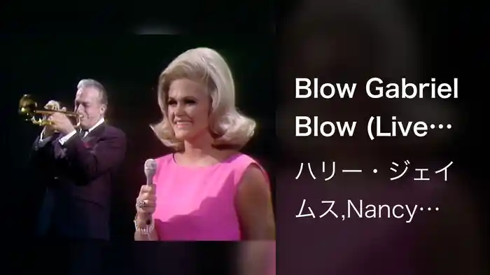 Blow Gabriel Blow (Live On The Ed Sullivan Show, June 4, 1967)