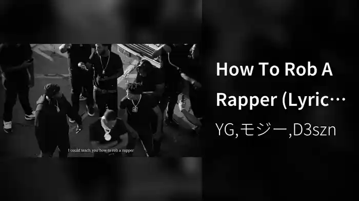 How To Rob A Rapper (Lyric Video)