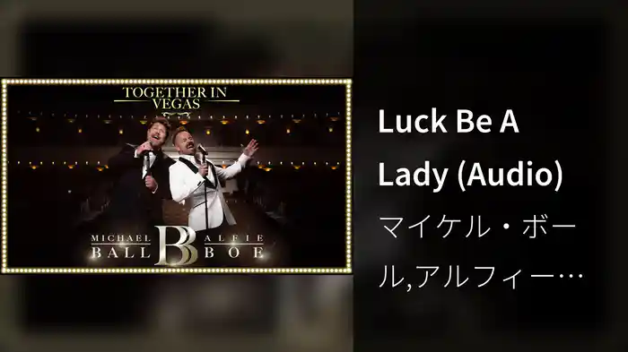 Luck Be A Lady (Audio)