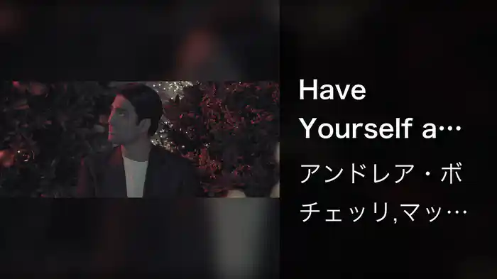 Have Yourself a Merry Little Christmas