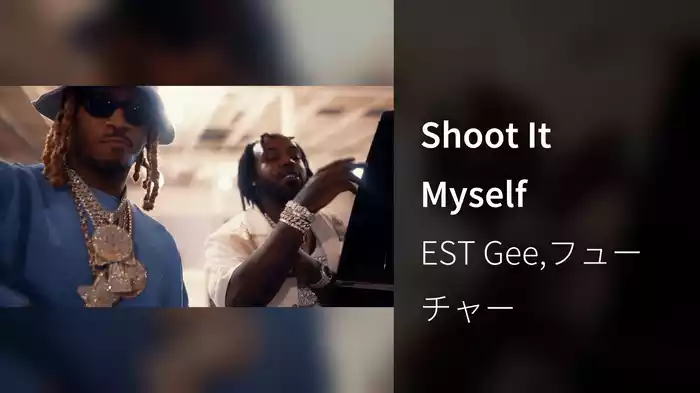 Shoot It Myself