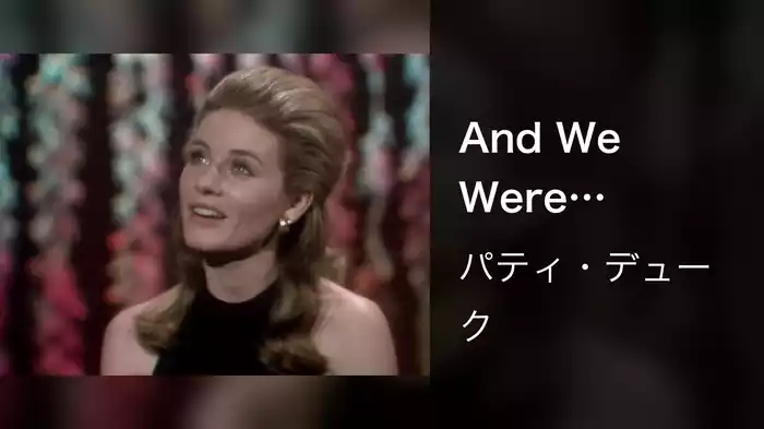And We Were Strangers (Live On The Ed Sullivan Show, April 21, 1968)