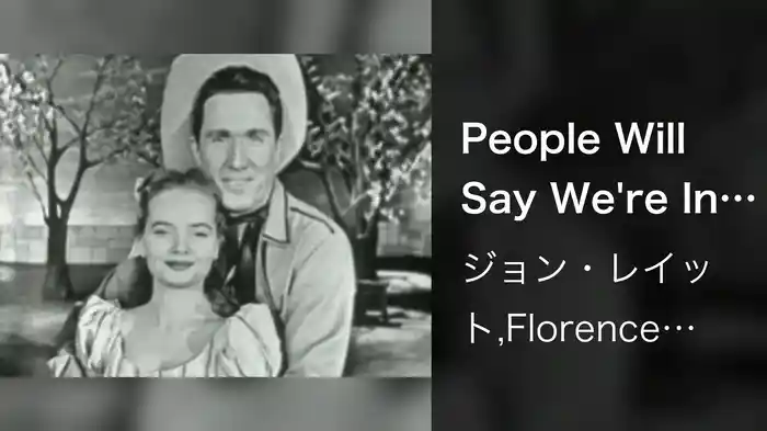 People Will Say We're In Love (Live On The Ed Sullivan Show, March 27, 1955)
