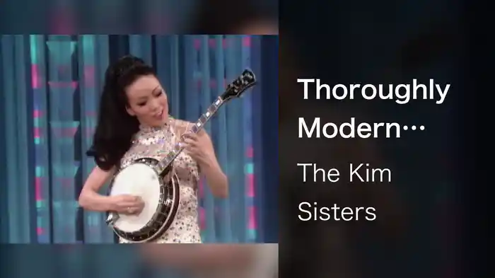 Thoroughly Modern Millie (Live On The Ed Sullivan Show, December 17, 1967)