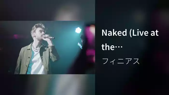 Naked (Live at the Troubadour)