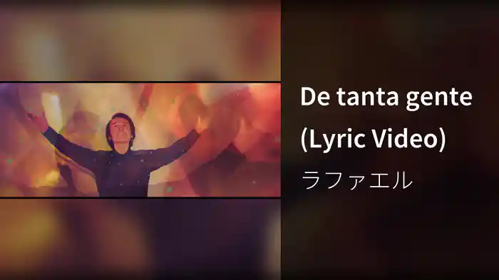 De tanta gente (Lyric Video)