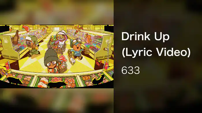 Drink Up (Lyric Video)