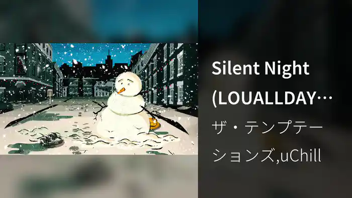 Silent Night (LOUALLDAY Remix / Visualizer)