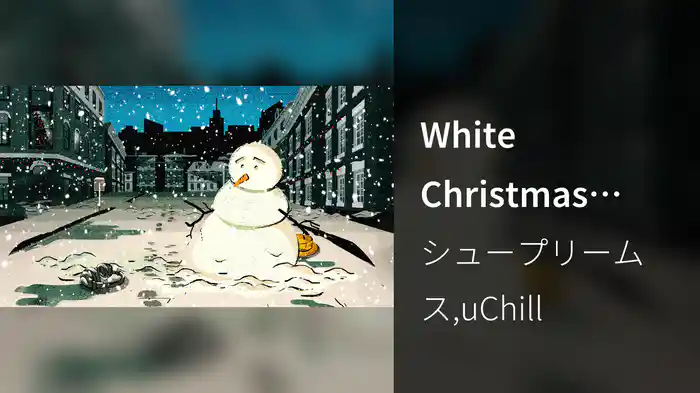 White Christmas (L.Dre Remix / Visualizer)