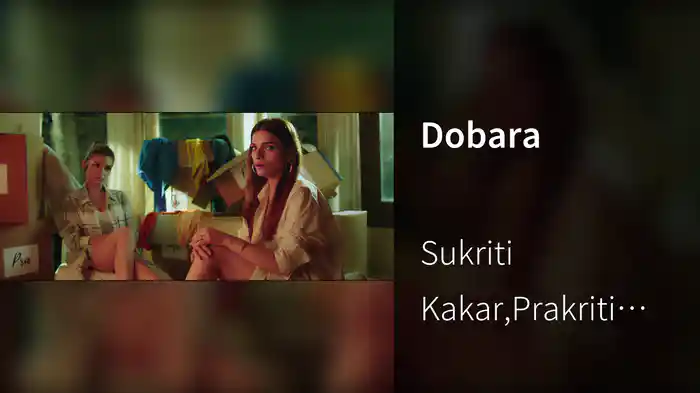 Dobara