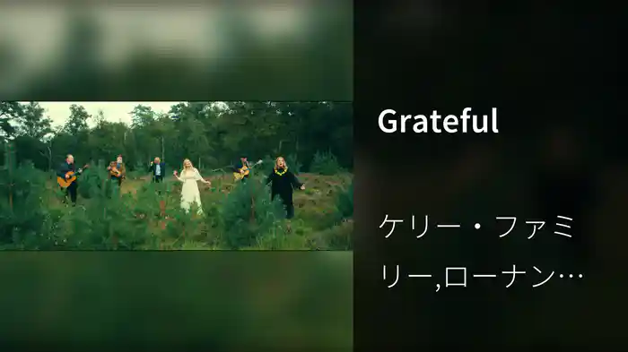 Grateful