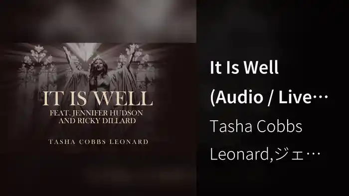 It Is Well (Audio / Live At Greenwood Oasis, Chicago, IL / June 3, 2022)