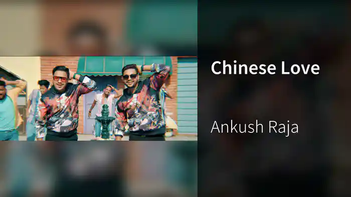 Chinese Love