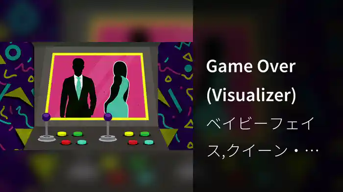 Game Over (Visualizer)