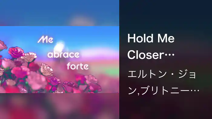 Hold Me Closer (Portuguese Lyric Video)