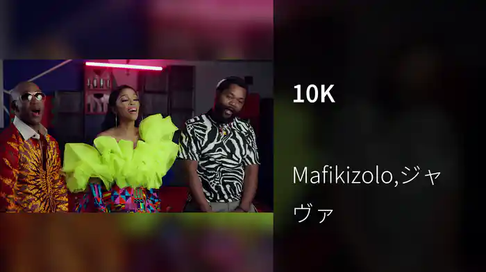 10K