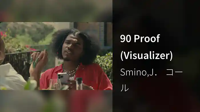 90 Proof (Visualizer)