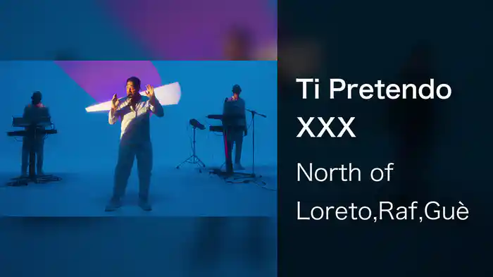 Ti Pretendo XXX