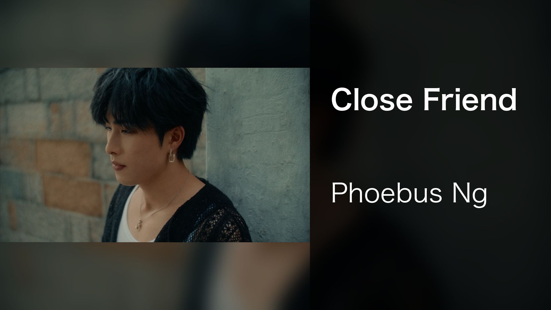 Close Friend