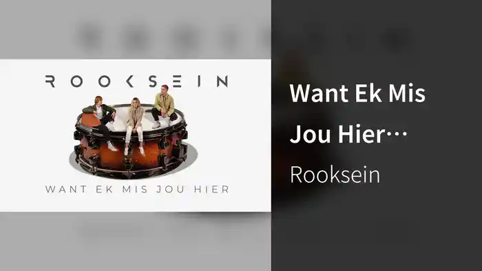 Want Ek Mis Jou Hier (Visualizer)