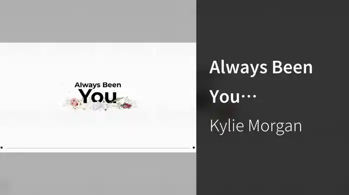 Always Been You (Visualizer)