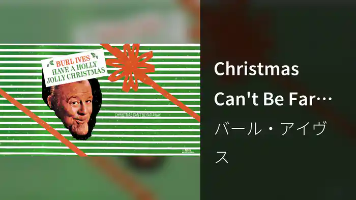 Christmas Can't Be Far Away (Visualizer)