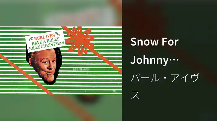 Snow For Johnny (Visualizer)