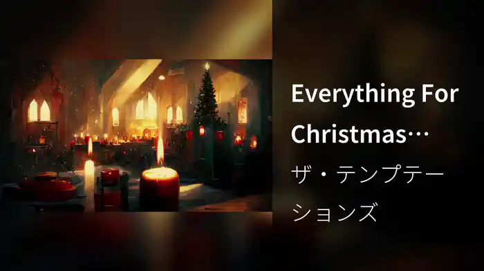 Everything For Christmas (Visualizer)