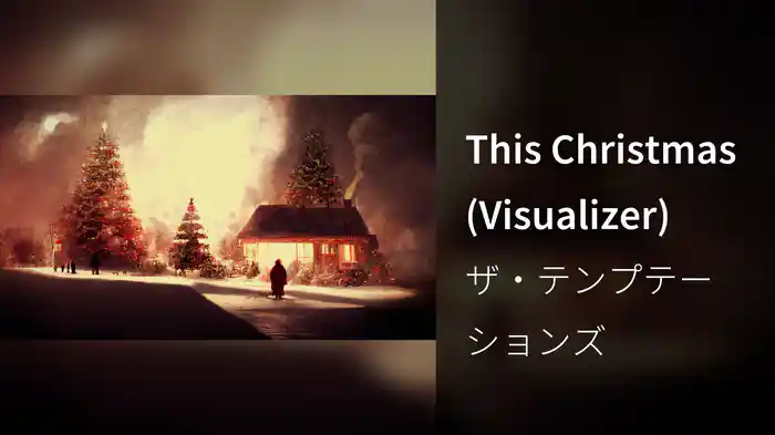 This Christmas (Visualizer)