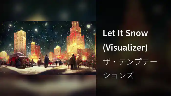 Let It Snow (Visualizer)