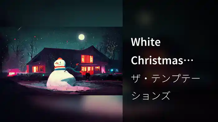 White Christmas (Visualizer)