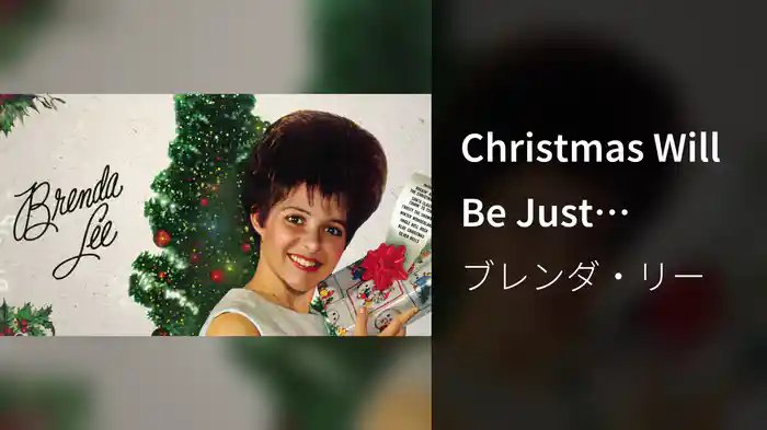 Christmas Will Be Just Another Lonely Day (Visualizer)