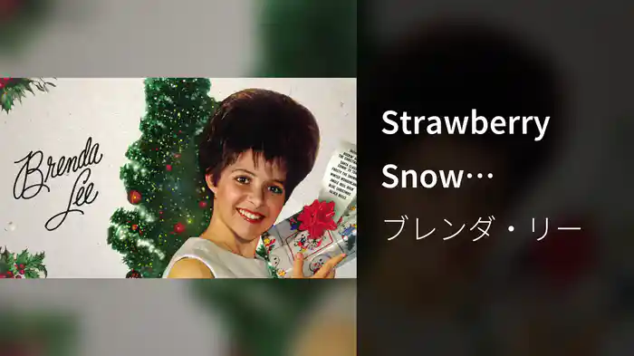 Strawberry Snow (Visualizer)