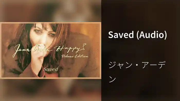 Saved (Audio)