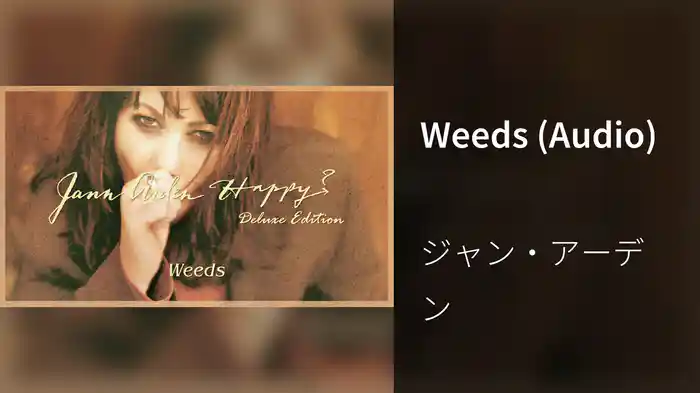 Weeds (Audio)