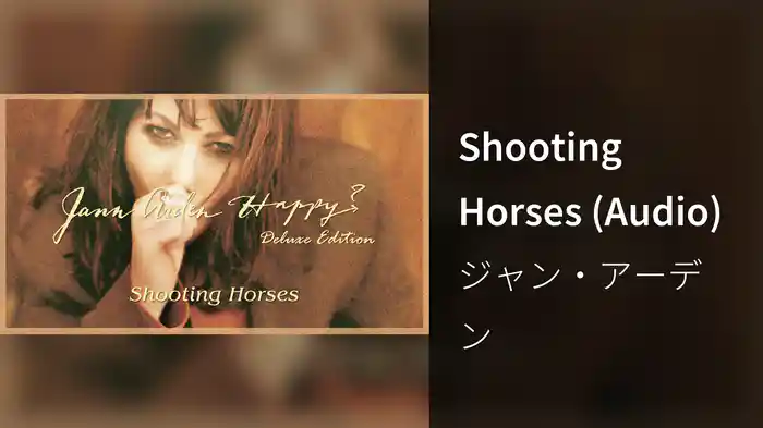 Shooting Horses (Audio)