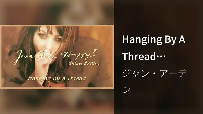 Hanging By A Thread (Audio)