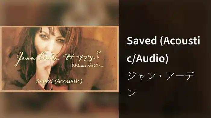 Saved (Acoustic/Audio)