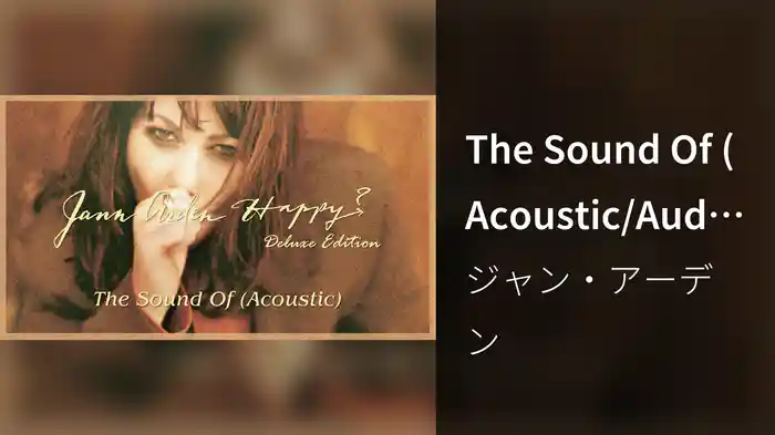 The Sound Of (Acoustic/Audio)