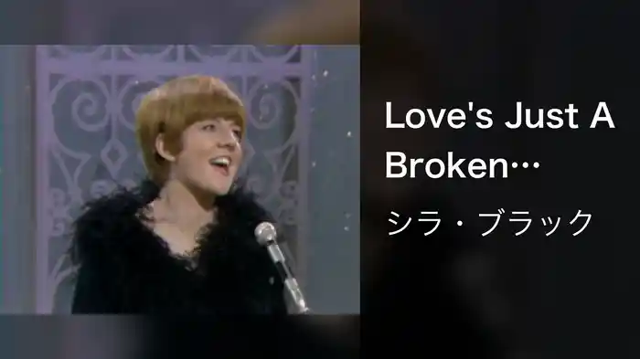 Love's Just A Broken Heart (Live On The Ed Sullivan Show, March 27, 1966)