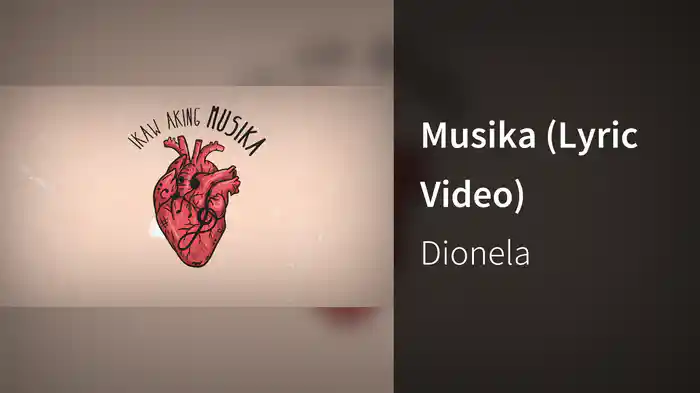 Musika (Lyric Video)