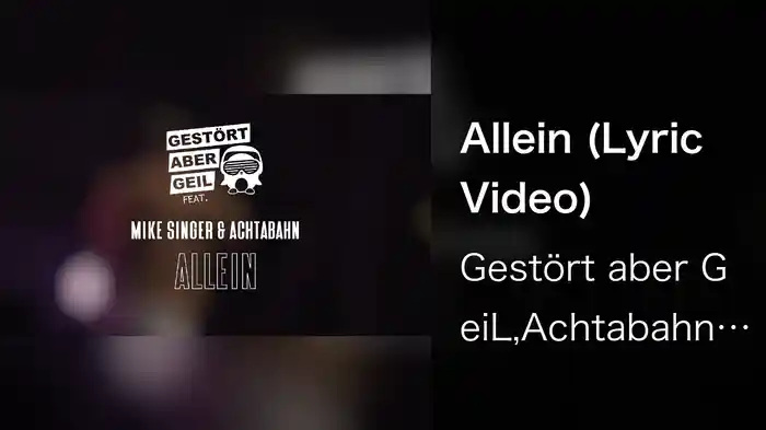 Allein (Lyric Video)