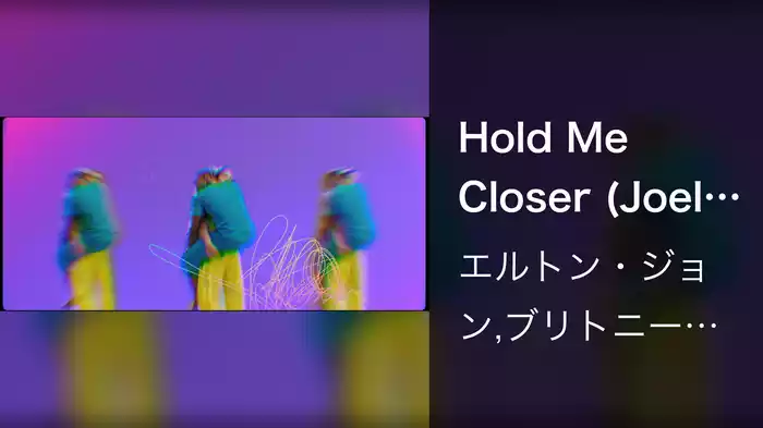 Hold Me Closer (Joel Corry Remix / Visualiser)